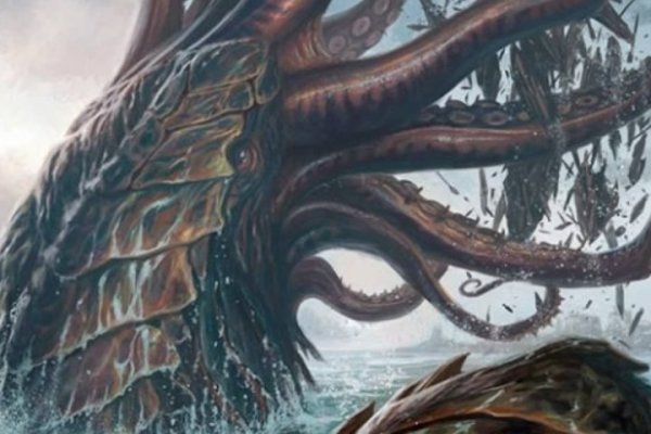 Kraken 19at
