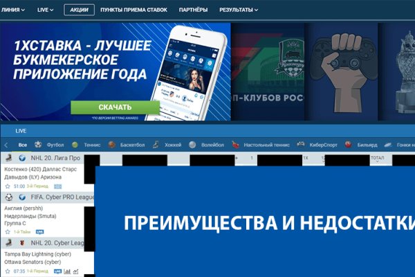 Кракен маркетплейс kr2web in площадка торговая