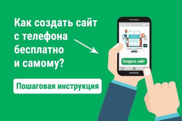 Кракен шоп даркнет