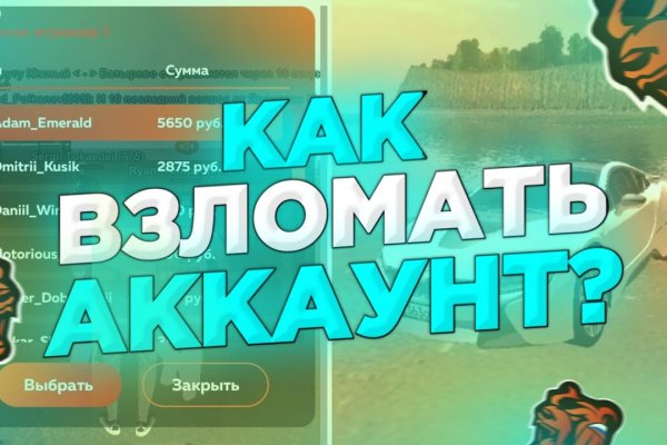Kraken marketplace