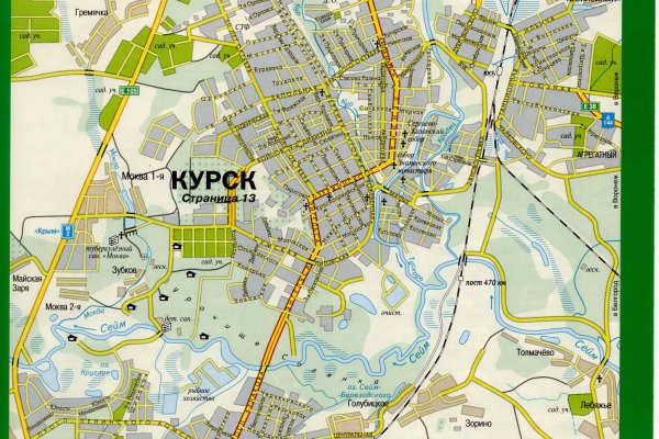 Кракен сайт ссылка
