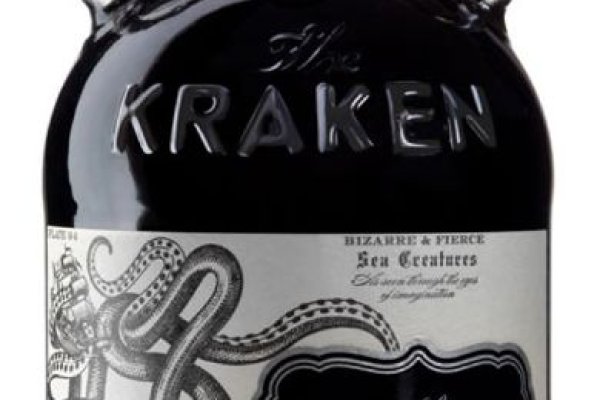 Kraken 19at