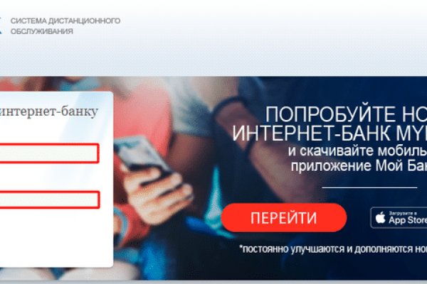 Кракен нарк