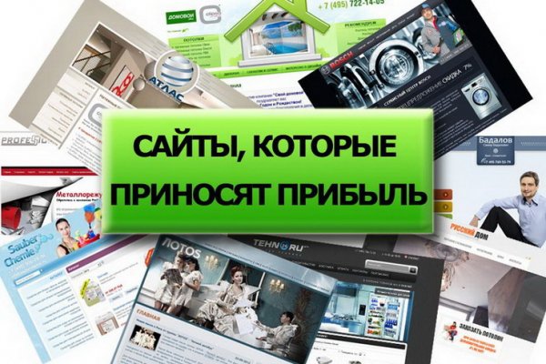 Кракен маркетплейс что там