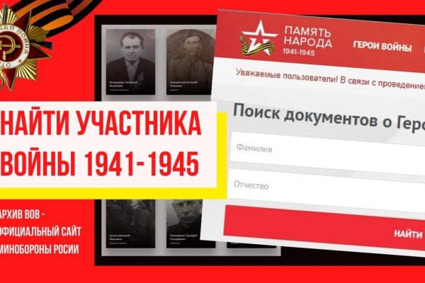 Кракен вход зеркало