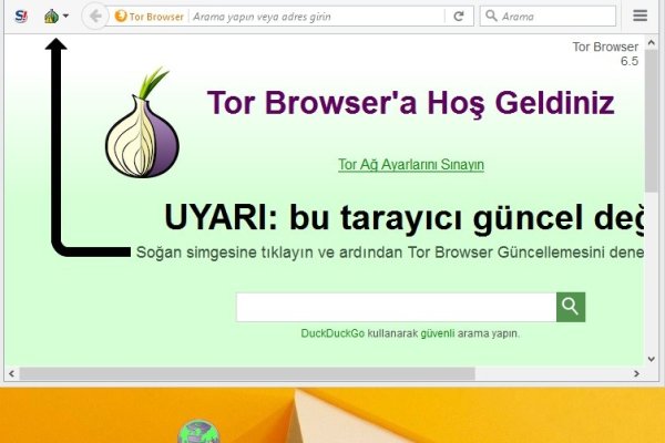 Onion сайт кракен
