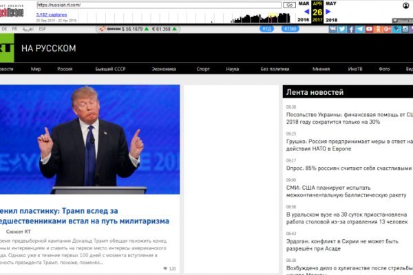 Кракен маркетплейс ссылка krakenat2krnkrnk com