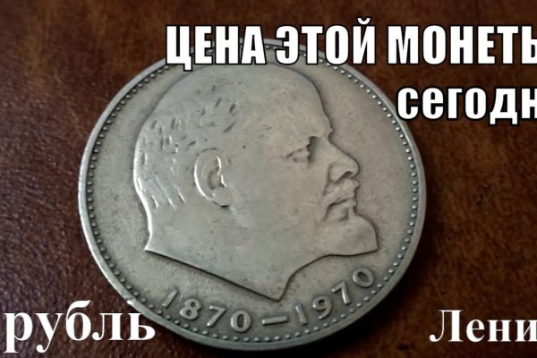 Kraken сайт kraken clear com