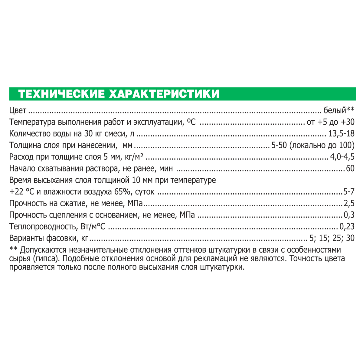Кракен наркошоп сайт
