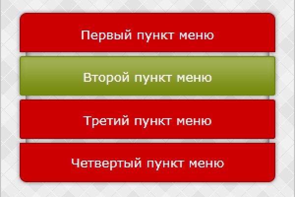 Кракен интернет