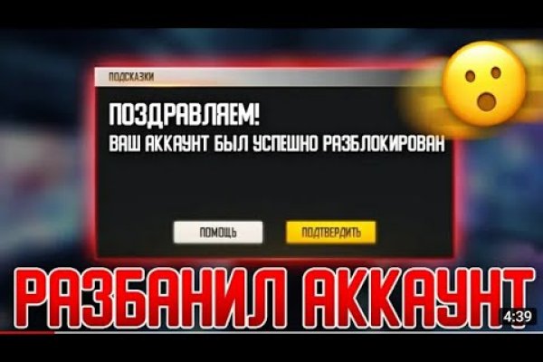 Kraken зайти на сайт