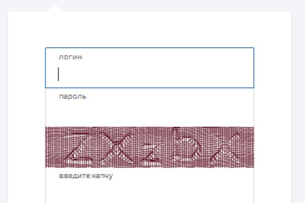 Кракен без тор