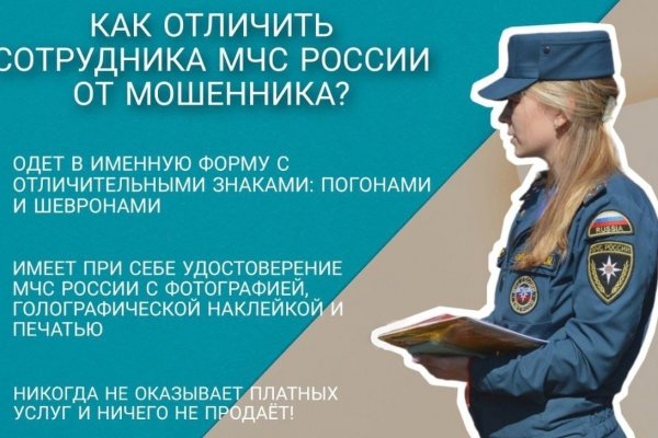 Кракен маркетплейс что там