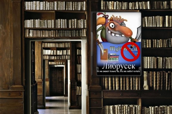 Кракен маркет плейс